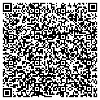QR-код с контактной информацией организации Автозапчасти и расходники на Рашпилевской
