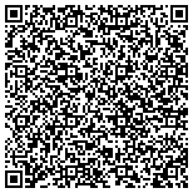 QR-код с контактной информацией организации Ветеринарная клиника г. Подольск