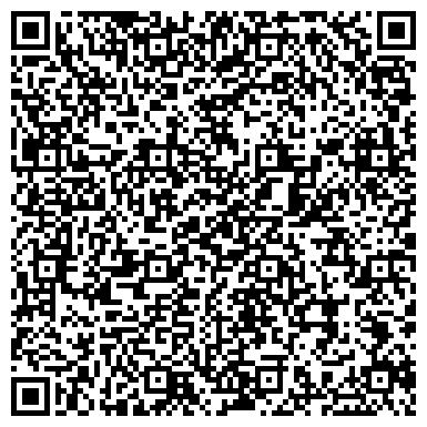 QR-код с контактной информацией организации ООО Лендинг пейдж Владивосток