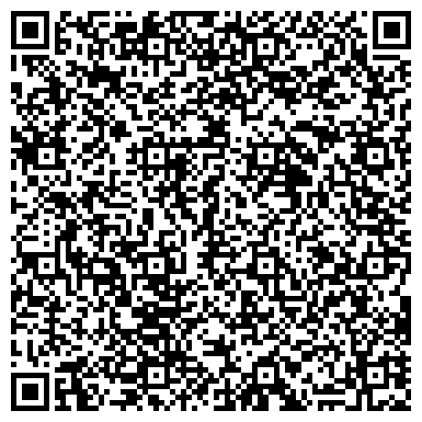 QR-код с контактной информацией организации ООО Профессиональная бухгалтерская помощь