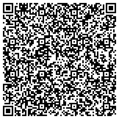 QR-код с контактной информацией организации ИП Соляная пещера "ВИТАМИН"