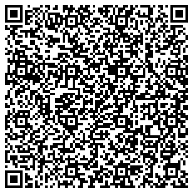QR-код с контактной информацией организации ООО Юридическое бюро "НОСОРОГ"