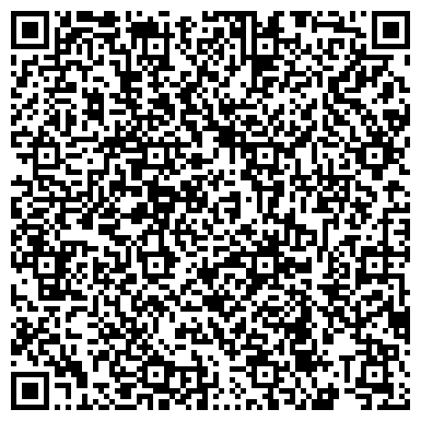 QR-код с контактной информацией организации ООО "Лендинг пейдж" Волгоград