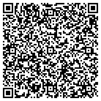 QR-код с контактной информацией организации ООО Сити Фри