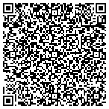 QR-код с контактной информацией организации ООО "Лендинг пейдж" Тюмень