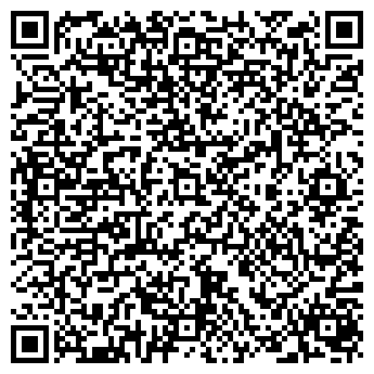 QR-код с контактной информацией организации ООО Універсальний Прибиральник