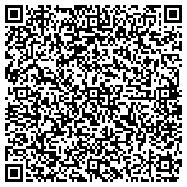 QR-код с контактной информацией организации ООО "Лендинг пейдж" Омск