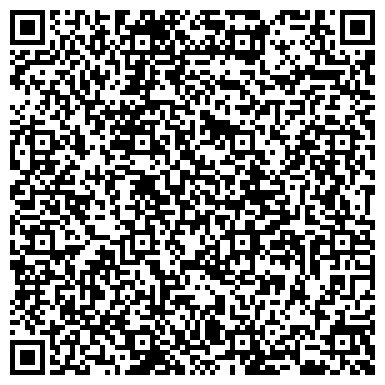 QR-код с контактной информацией организации ООО Квесты и экшн-игры "Погружение"