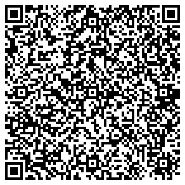QR-код с контактной информацией организации ООО Клиника Бобыря