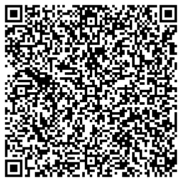 QR-код с контактной информацией организации ООО Фото системы