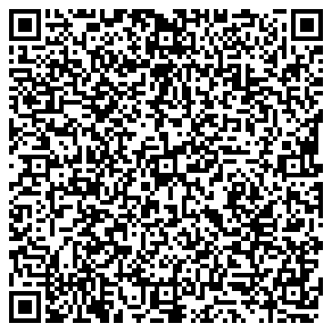 QR-код с контактной информацией организации ООО "Лендинг пейдж" Иркутск