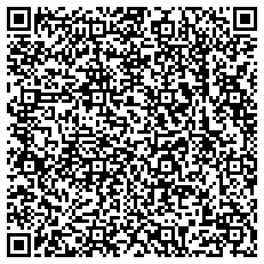 QR-код с контактной информацией организации ООО Лендинг пейдж Краснодар