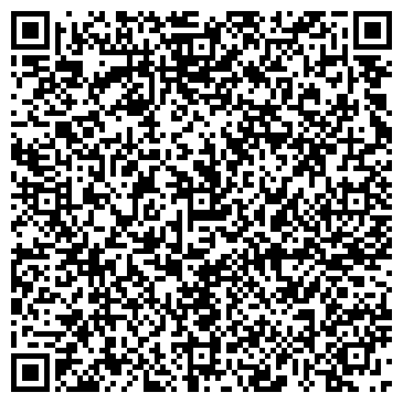 QR-код с контактной информацией организации ООО Каприз туризм