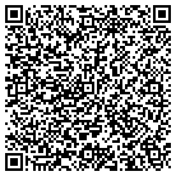 QR-код с контактной информацией организации ООО СБСервис