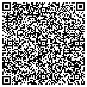 QR-код с контактной информацией организации ЧПП  Танго  Одесса