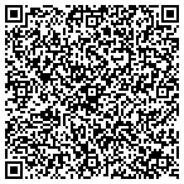 QR-код с контактной информацией организации ООО Звездочка