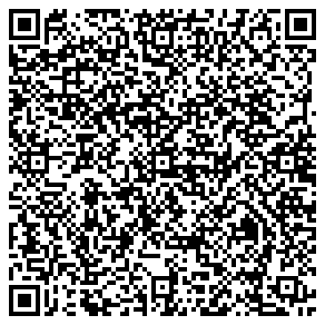 QR-код с контактной информацией организации ООО Авангард-РС