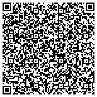 QR-код с контактной информацией организации ООО Дизайн-студия "Вивальди!"