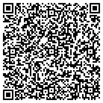 QR-код с контактной информацией организации ООО "Электрик Help" Самара