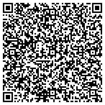 QR-код с контактной информацией организации Салон красоты Леди-М