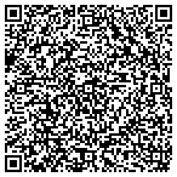 QR-код с контактной информацией организации ГБО Сервис Воскресенка