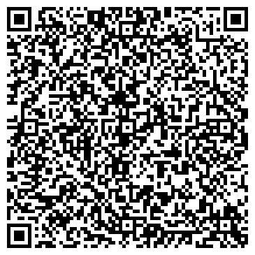 QR-код с контактной информацией организации ООО Бухгалтерское сопровождение