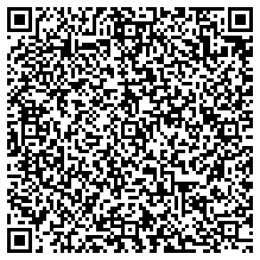QR-код с контактной информацией организации ООО Тех обслуживание РС