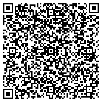 QR-код с контактной информацией организации ООО Дайвинг Геленджик