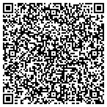 QR-код с контактной информацией организации ООО АРТХАУС