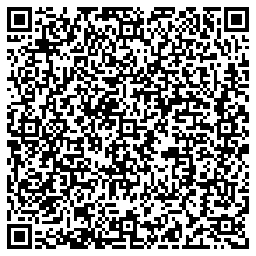 QR-код с контактной информацией организации ООО "Лендинг пейдж" Ижевск