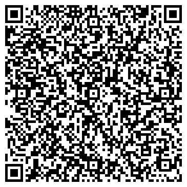 QR-код с контактной информацией организации ТОО Автомиг Актобе