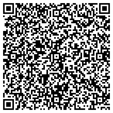 QR-код с контактной информацией организации ООО Гофротара Одесса