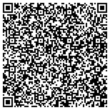 QR-код с контактной информацией организации Гостиница Старый Арбат