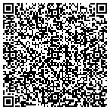 QR-код с контактной информацией организации pole dance studio HELEN