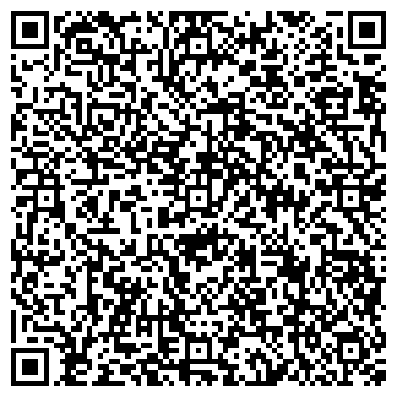 QR-код с контактной информацией организации ООО РЦ «Мечта»