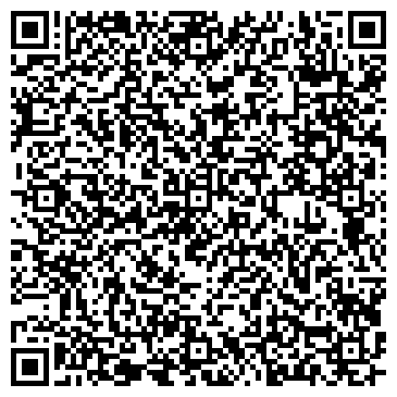QR-код с контактной информацией организации ООО "МАСТАК-АВТОСЕРВИС"