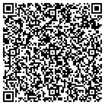 QR-код с контактной информацией организации ООО Аалмаз66