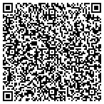 QR-код с контактной информацией организации ООО Испытательные машины