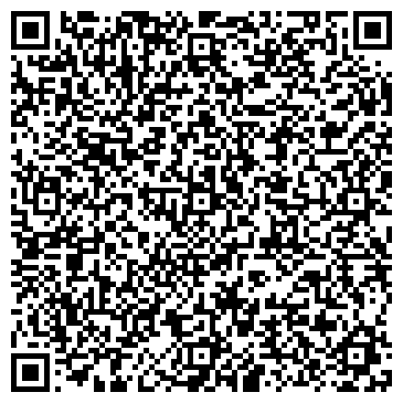 QR-код с контактной информацией организации Климавита
