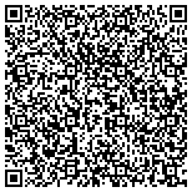 QR-код с контактной информацией организации ООО Медицинская клиника "Эспераль"