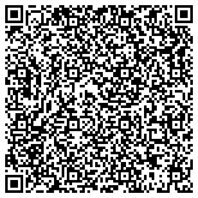 QR-код с контактной информацией организации ООО Тамбовская Ритуальная компания