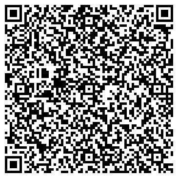 QR-код с контактной информацией организации ООО "СТК" Спецснаб