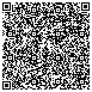 QR-код с контактной информацией организации ООО Кадастровая компания "Континент-план"