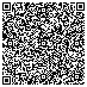 QR-код с контактной информацией организации ТОО "LIfeStyle-Service"