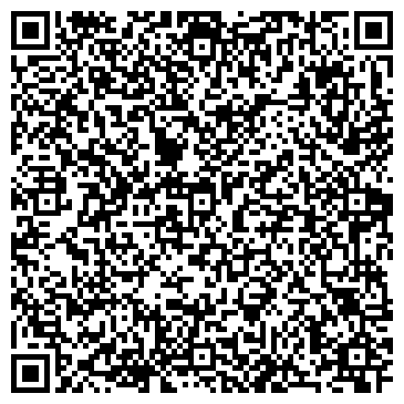 QR-код с контактной информацией организации УссурСервисСтрой