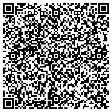 QR-код с контактной информацией организации ООО Реклама Боровичи