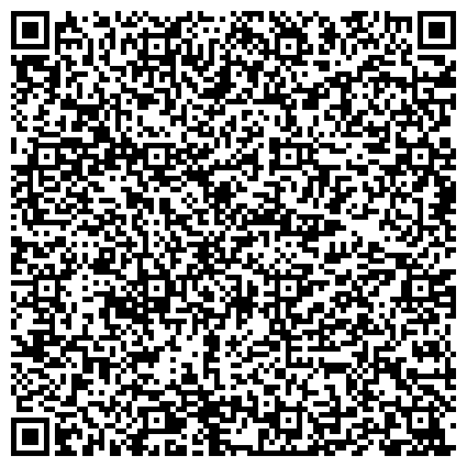 QR-код с контактной информацией организации АНО АНО ДПО "Центр профессиональной подготовки и повышения квалификации"