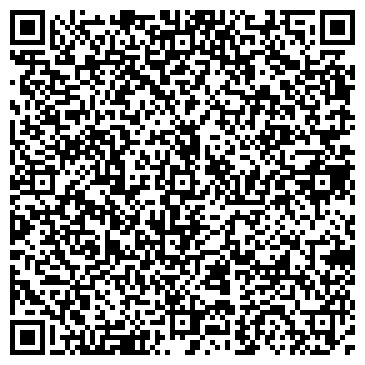 QR-код с контактной информацией организации ООО МедиаСтар