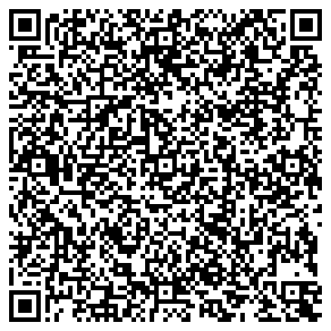 QR-код с контактной информацией организации ООО Стройкомплектплюс