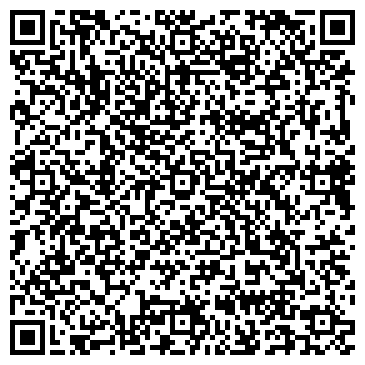 QR-код с контактной информацией организации ООО Байкальский пряник